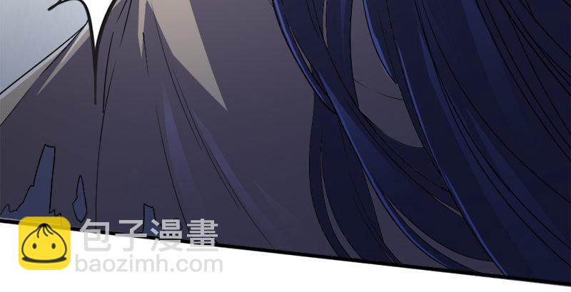 倚天屠龍記 - 第三十一話 生死相隨(1/3) - 3