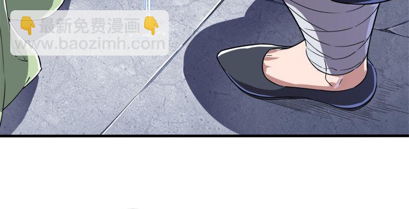 倚天屠龍記 - 第三十一話 生死相隨(2/3) - 4