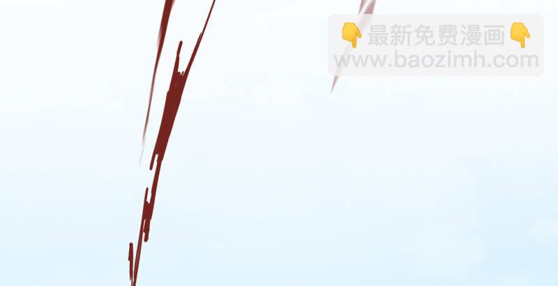 倚天屠龍記 - 第三十一話 生死相隨(1/3) - 6