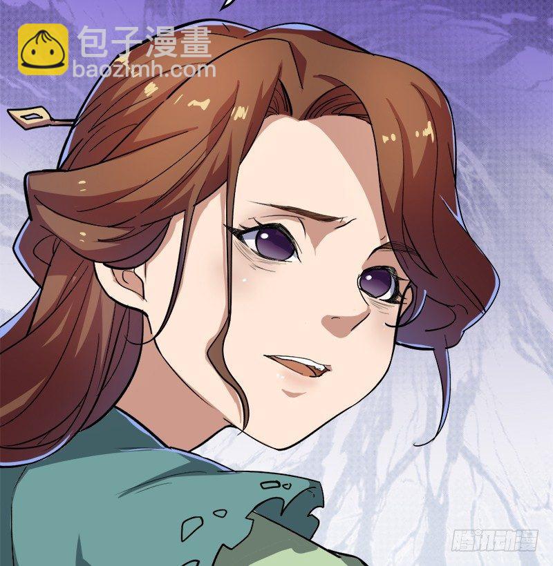 倚天屠龍記 - 第三十一話 生死相隨(2/3) - 7