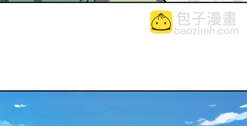 倚天屠龍記 - 第三十一話 生死相隨(2/3) - 8