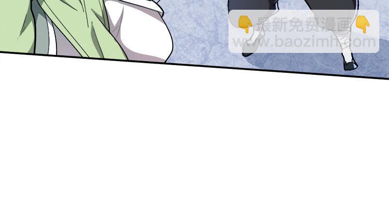 倚天屠龍記 - 第三十一話 生死相隨(2/3) - 1