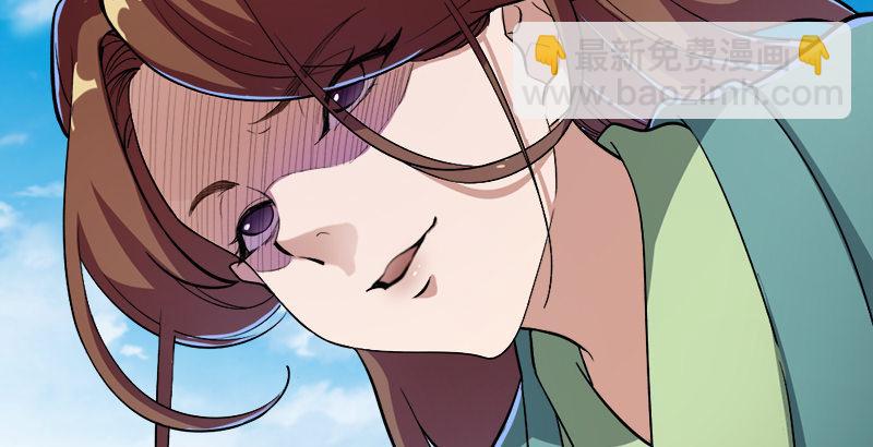 倚天屠龍記 - 第三十一話 生死相隨(2/3) - 3