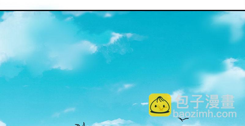 倚天屠龍記 - 第三十三話 逝者，生者(2/3) - 6