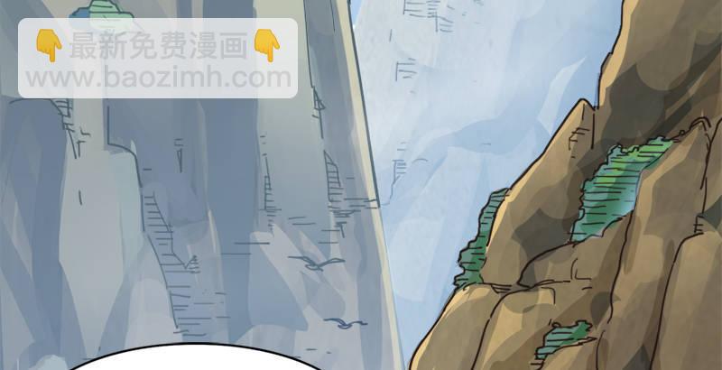 倚天屠龍記 - 第三十三話 逝者，生者(3/3) - 2