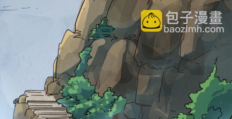 倚天屠龍記 - 第三十三話 逝者，生者(3/3) - 1