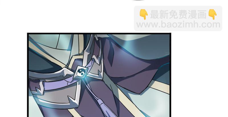 倚天屠龍記 - 第三十三話 逝者，生者(1/3) - 3