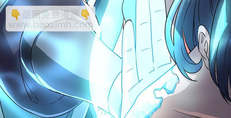 倚天屠龍記 - 第三十三話 逝者，生者(1/3) - 7