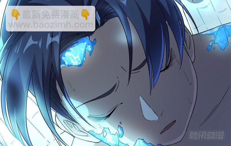 倚天屠龍記 - 第三十三話 逝者，生者(1/3) - 4