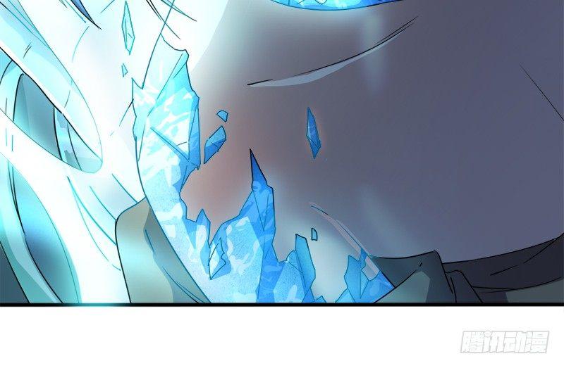 倚天屠龍記 - 第三十三話 逝者，生者(1/3) - 5