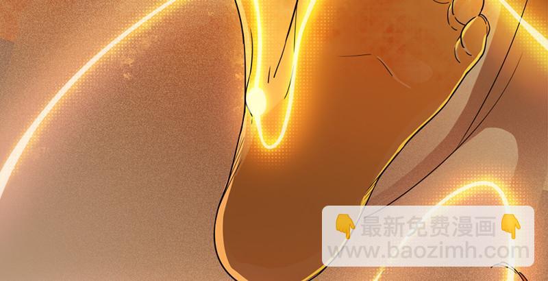 倚天屠龍記 - 第三十三話 逝者，生者(2/3) - 7