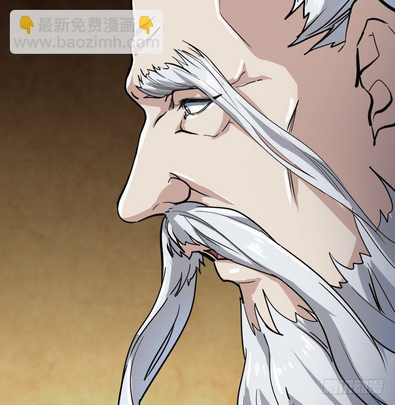 倚天屠龍記 - 第三十三話 逝者，生者(2/3) - 3