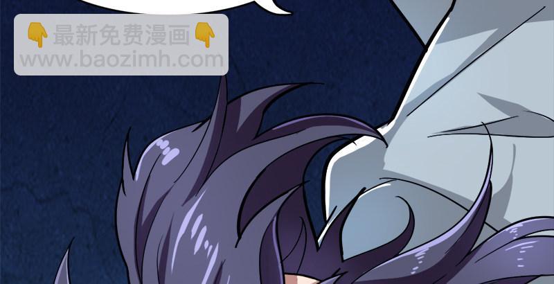 倚天屠龍記 - 第三十三話 逝者，生者(2/3) - 4