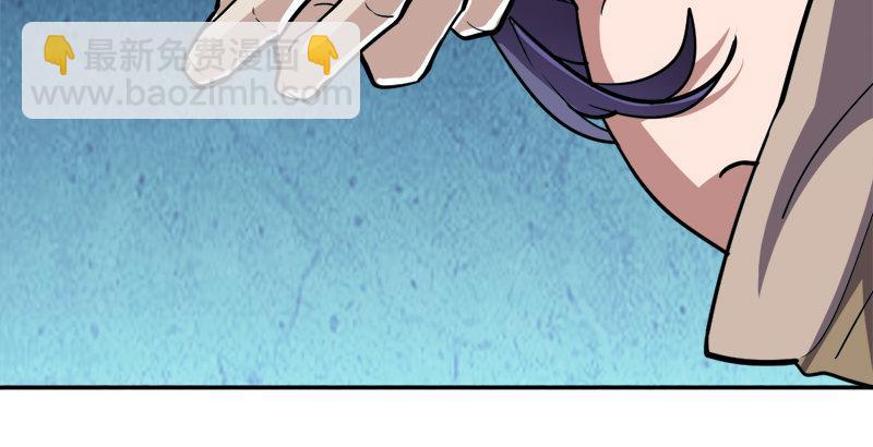 倚天屠龍記 - 第三十三話 逝者，生者(2/3) - 6