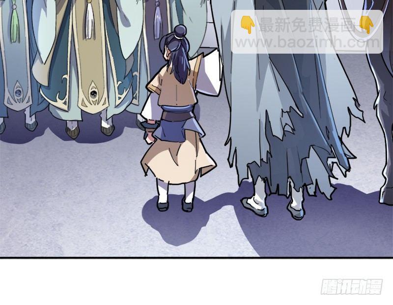 倚天屠龍記 - 第三十三話 逝者，生者(2/3) - 4