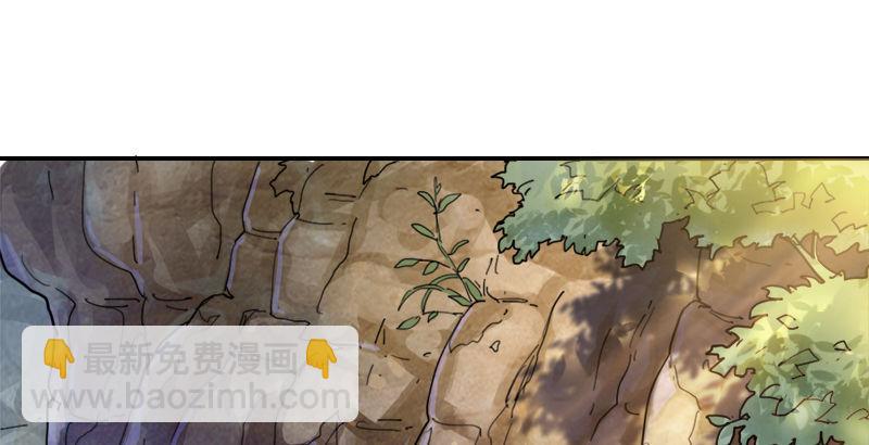 倚天屠龍記 - 第三十三話 逝者，生者(2/3) - 5