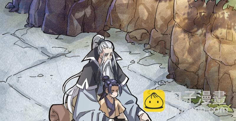 倚天屠龍記 - 第三十三話 逝者，生者(2/3) - 6