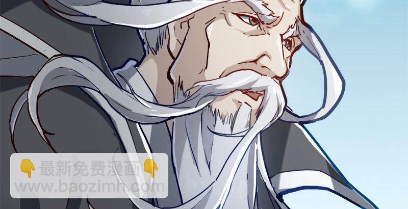 倚天屠龍記 - 第三十五話 我佛慈悲(3/3) - 2