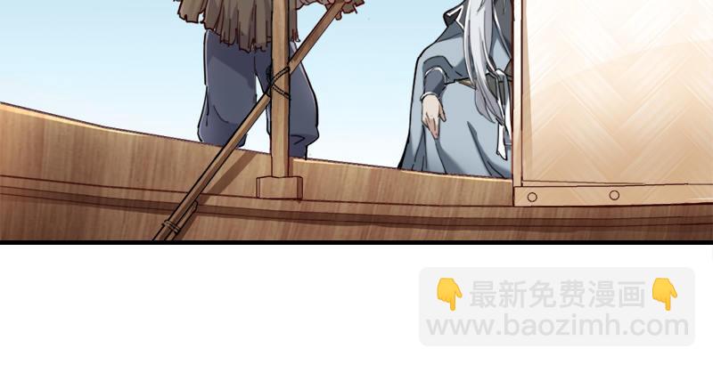 倚天屠龍記 - 第三十五話 我佛慈悲(3/3) - 2