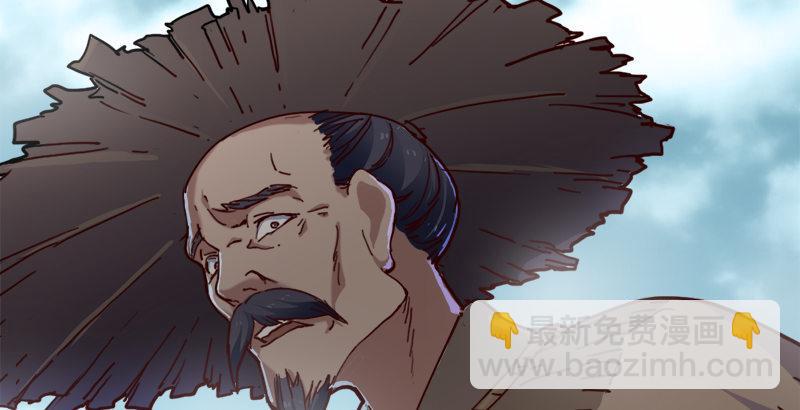 倚天屠龍記 - 第三十五話 我佛慈悲(3/3) - 1