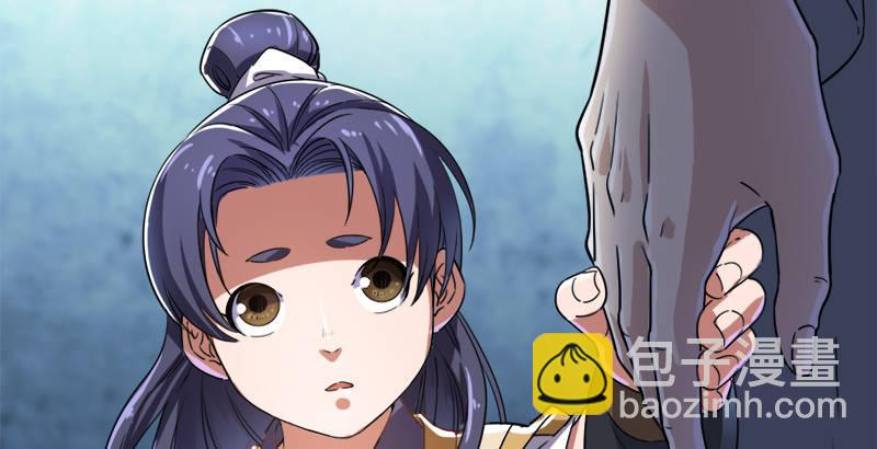 倚天屠龍記 - 第三十五話 我佛慈悲(1/3) - 6