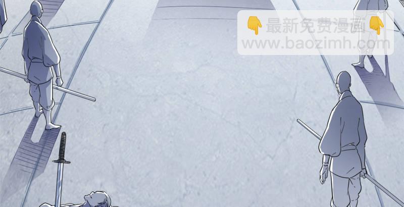 倚天屠龍記 - 第三十五話 我佛慈悲(1/3) - 4