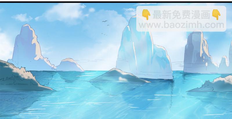 倚天屠龍記 - 第三十五話 我佛慈悲(2/3) - 7