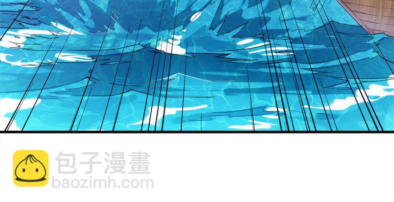 倚天屠龍記 - 第三十五話 我佛慈悲(2/3) - 5