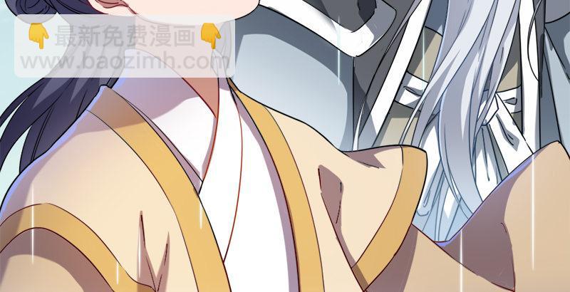 倚天屠龍記 - 第三十五話 我佛慈悲(2/3) - 4