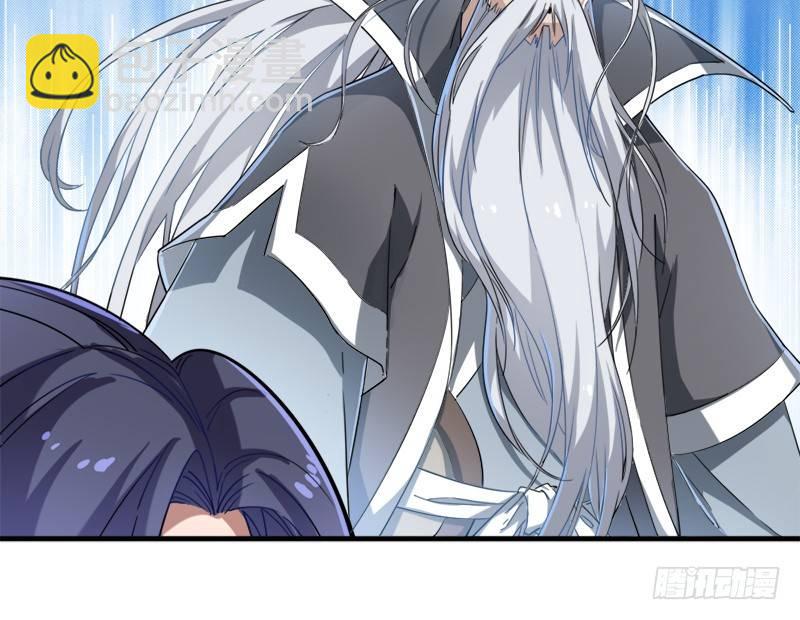 倚天屠龍記 - 第三十五話 我佛慈悲(2/3) - 1