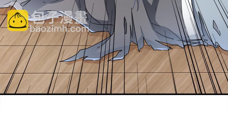 倚天屠龍記 - 第三十五話 我佛慈悲(2/3) - 2