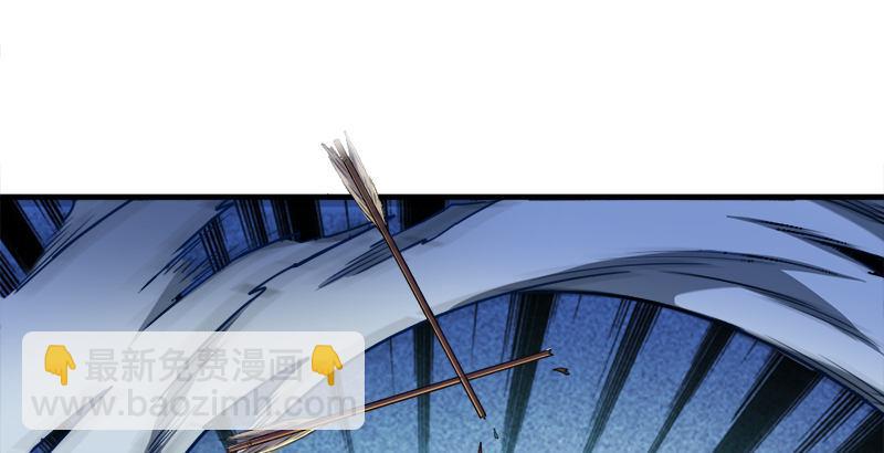 倚天屠龍記 - 第三十五話 我佛慈悲(2/3) - 3