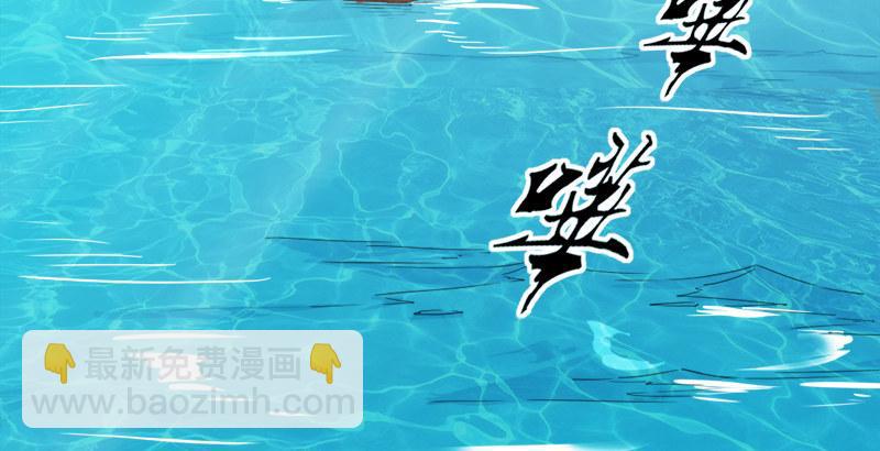 倚天屠龍記 - 第三十五話 我佛慈悲(2/3) - 8