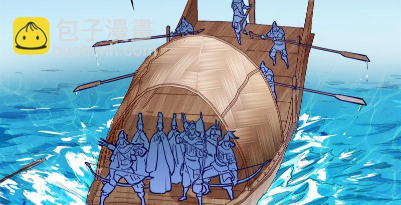 倚天屠龍記 - 第三十五話 我佛慈悲(2/3) - 4