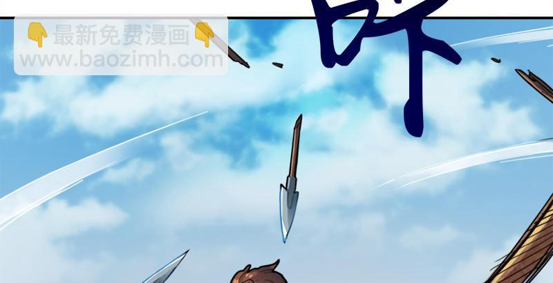 倚天屠龍記 - 第三十五話 我佛慈悲(2/3) - 3