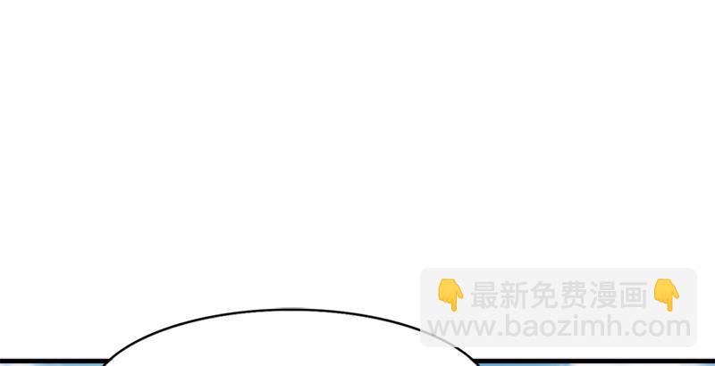 倚天屠龍記 - 第三十七話 “我姓周，名芷若。(1/3) - 4