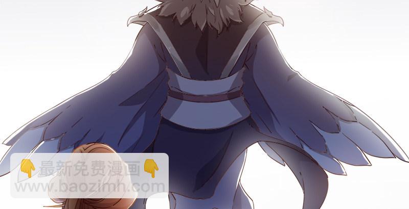 倚天屠龍記 - 第三十七話 “我姓周，名芷若。(2/3) - 8