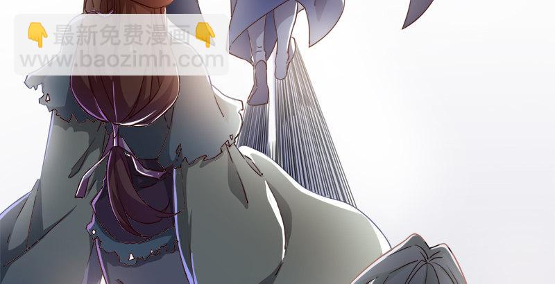 倚天屠龍記 - 第三十七話 “我姓周，名芷若。(2/3) - 1