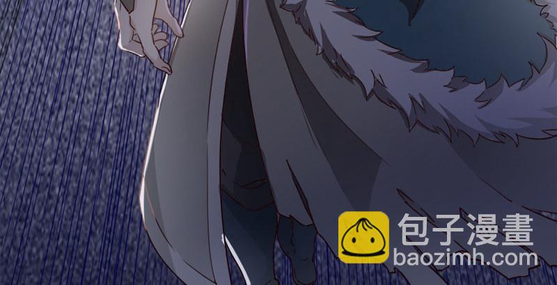 倚天屠龍記 - 第三十七話 “我姓周，名芷若。(2/3) - 4