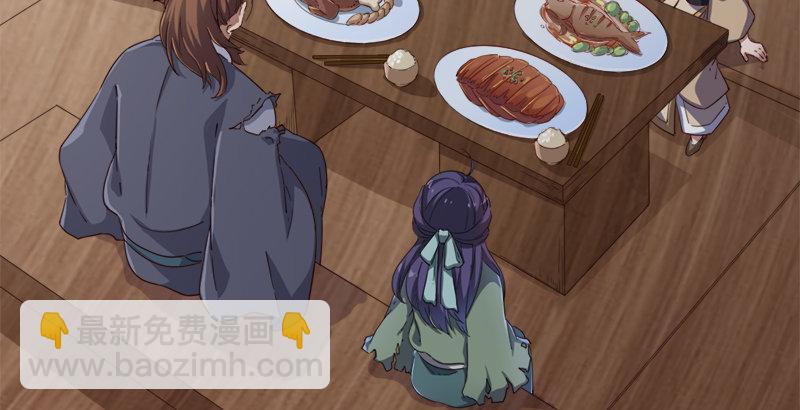 倚天屠龍記 - 第三十七話 “我姓周，名芷若。(2/3) - 6