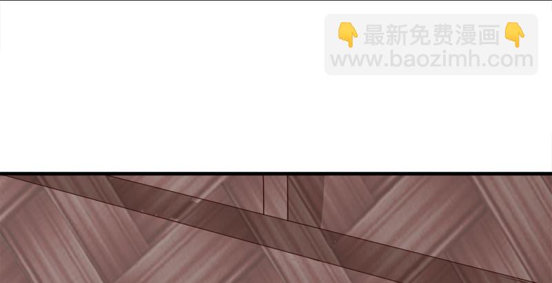 倚天屠龍記 - 第三十七話 “我姓周，名芷若。(2/3) - 2