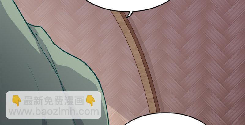 倚天屠龍記 - 第三十七話 “我姓周，名芷若。(2/3) - 4