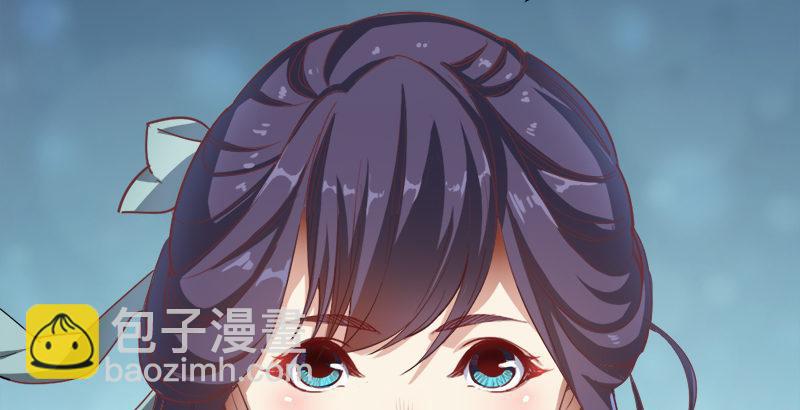 倚天屠龍記 - 第三十七話 “我姓周，名芷若。(2/3) - 8