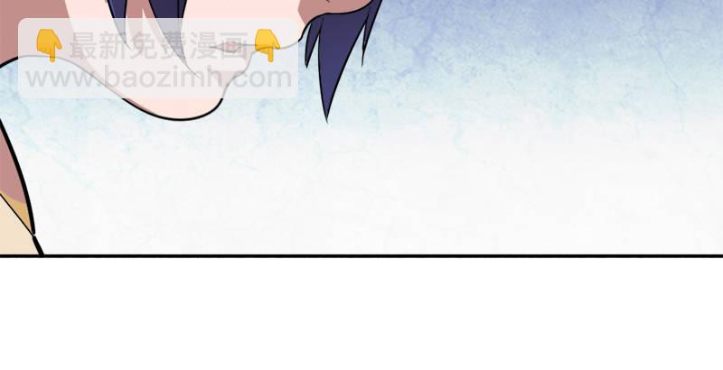 倚天屠龍記 - 第三十七話 “我姓周，名芷若。(2/3) - 6