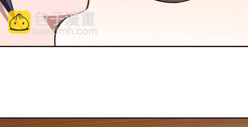 倚天屠龍記 - 第三十七話 “我姓周，名芷若。(2/3) - 8