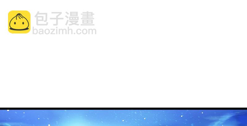 倚天屠龍記 - 第四話 此去江南(3/3) - 4