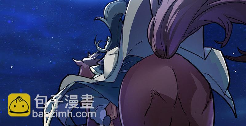 倚天屠龍記 - 第四話 此去江南(3/3) - 1