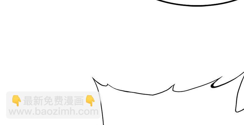 倚天屠龍記 - 第四話 此去江南(1/3) - 3