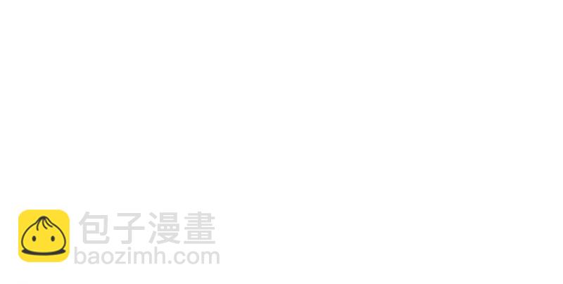 倚天屠龍記 - 第四話 此去江南(3/3) - 5