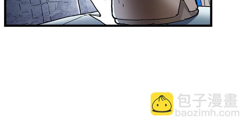 倚天屠龍記 - 第四話 此去江南(3/3) - 4